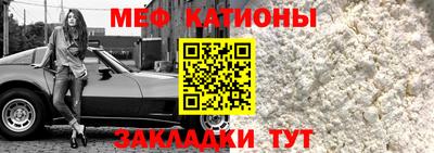 трава Будённовск