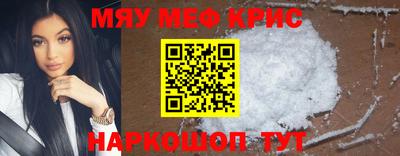 героин Бугуруслан