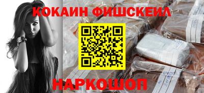 героин Бугуруслан