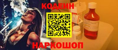трава Будённовск