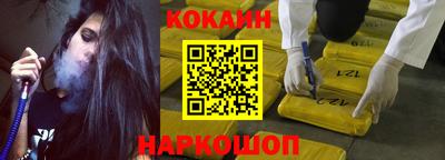 героин Бугуруслан
