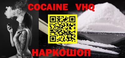 трава Будённовск