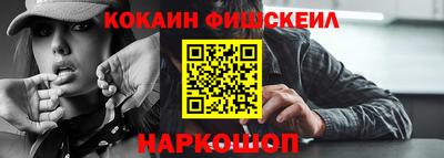 героин Бугуруслан