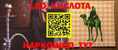 героин Бугуруслан