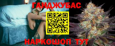меф Бузулук