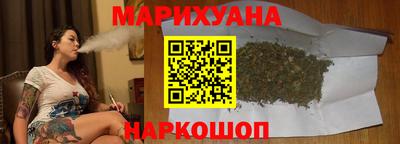 трава Будённовск