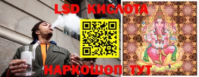 героин Бугуруслан