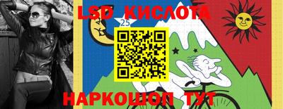 меф Бузулук