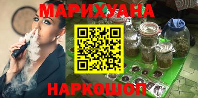 героин Бугуруслан