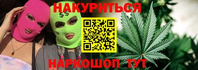 меф Бузулук