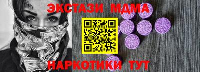 трава Будённовск
