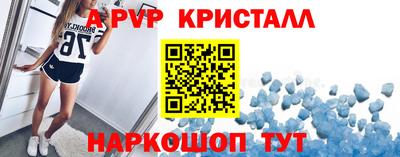 героин Бугуруслан