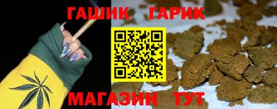 трава Будённовск