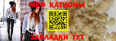 героин Бугуруслан