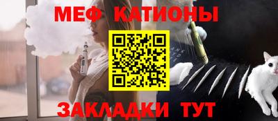 трава Будённовск